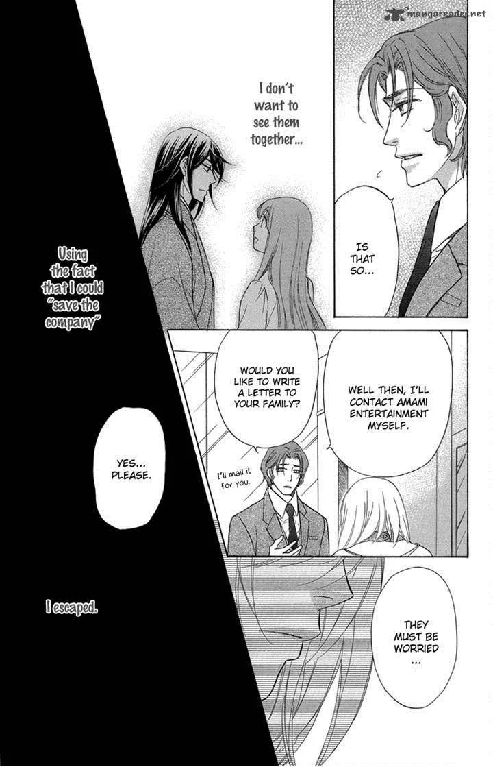 Sengoku Danshi Hana no Ran Chapter 19 page 15