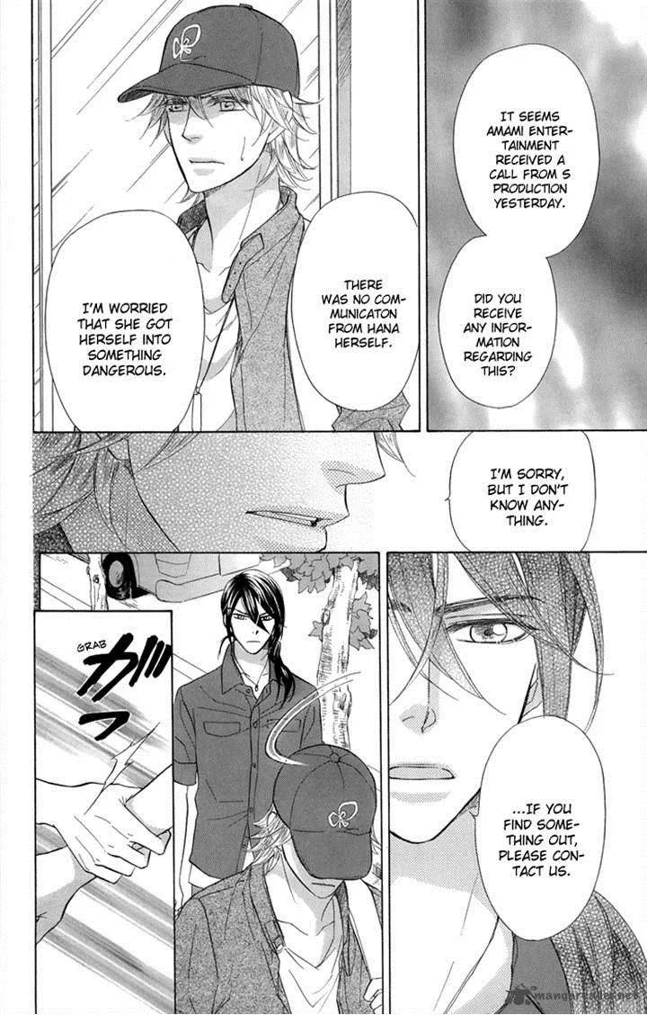 Sengoku Danshi Hana no Ran Chapter 19 page 34