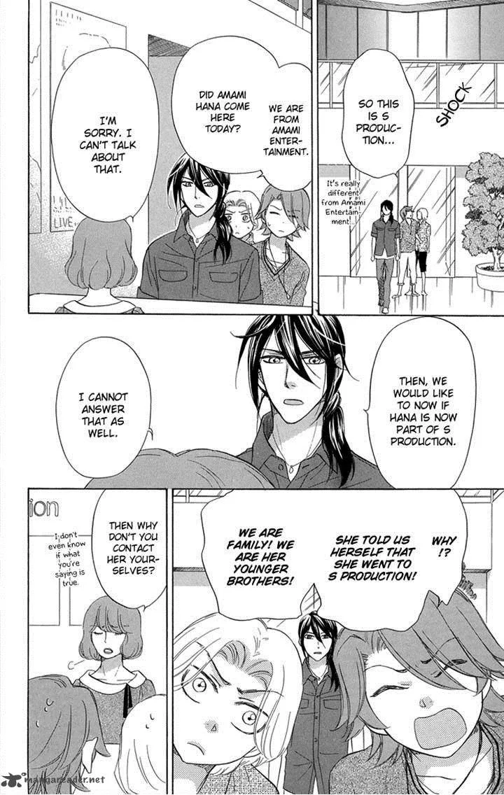 Sengoku Danshi Hana no Ran Chapter 19 page 30