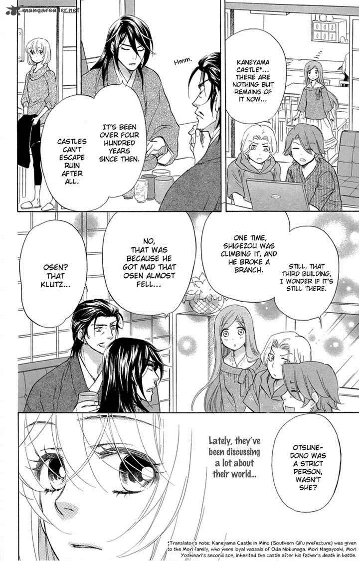 Sengoku Danshi Hana no Ran Chapter 19 page 6