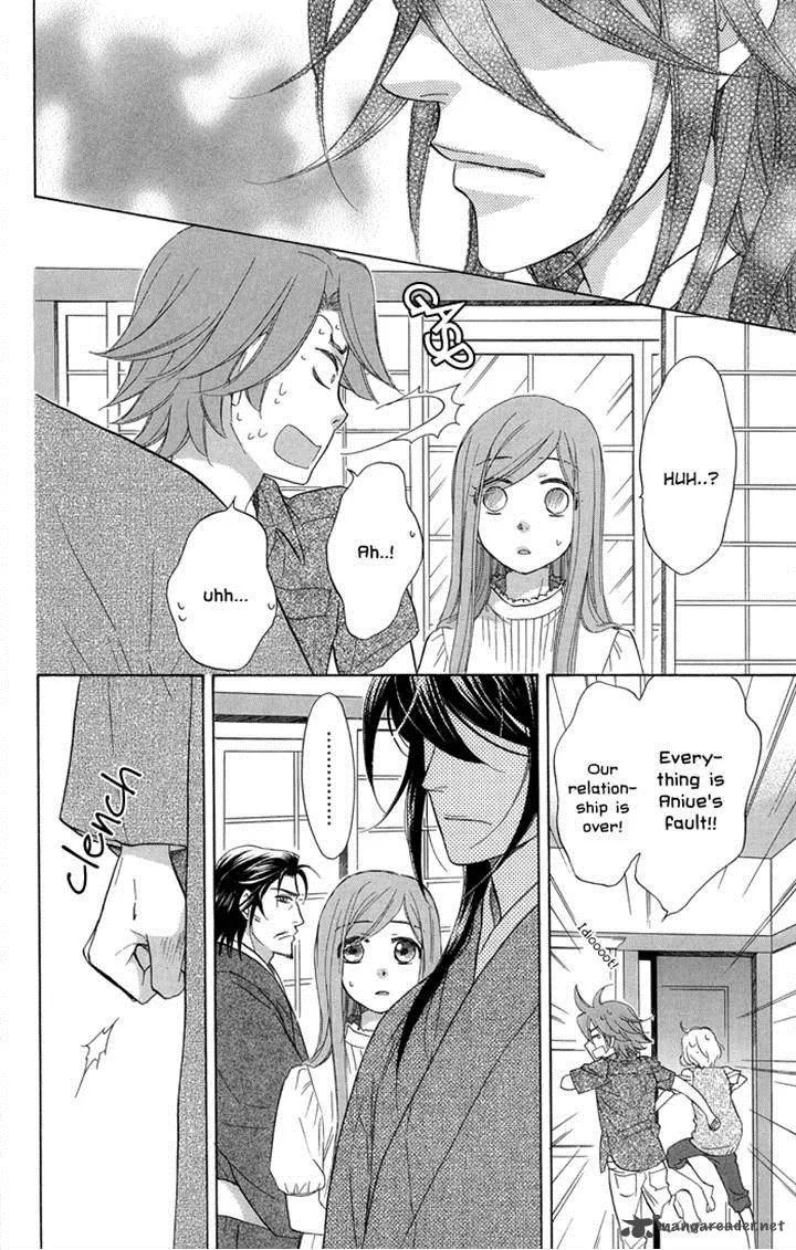 Sengoku Danshi Hana no Ran Chapter 19 page 22