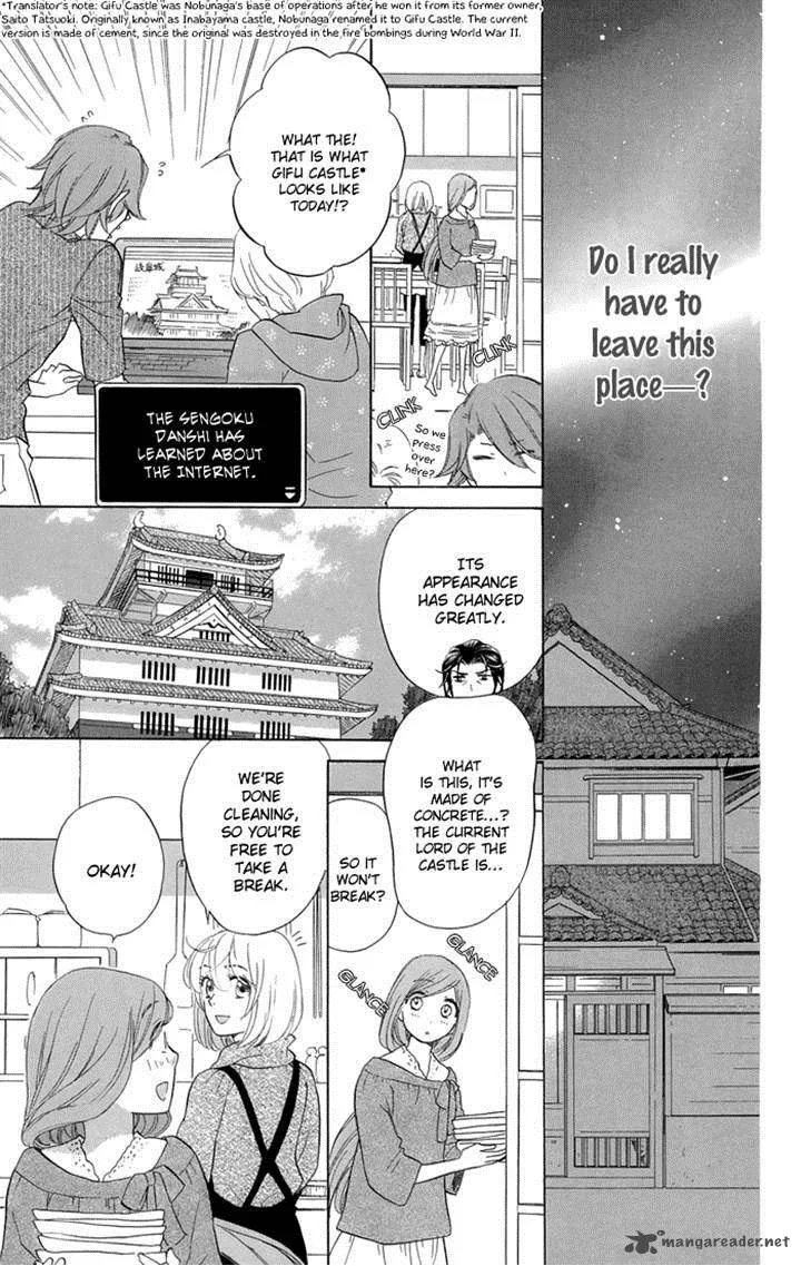 Sengoku Danshi Hana no Ran Chapter 19 page 5