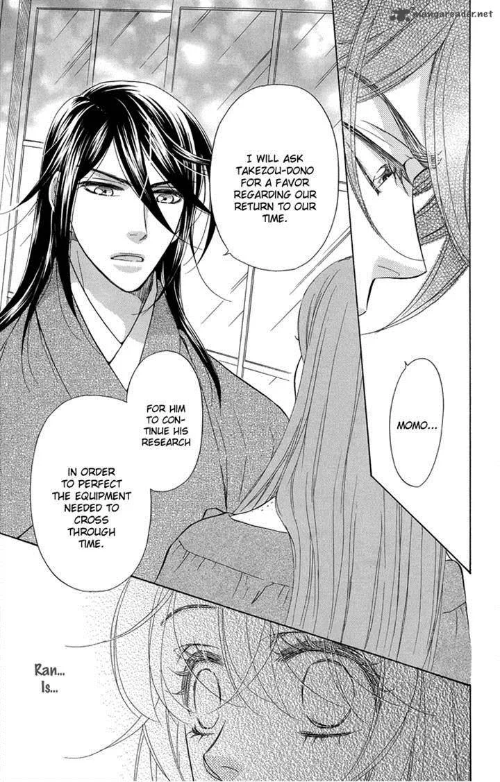 Sengoku Danshi Hana no Ran Chapter 19 page 11