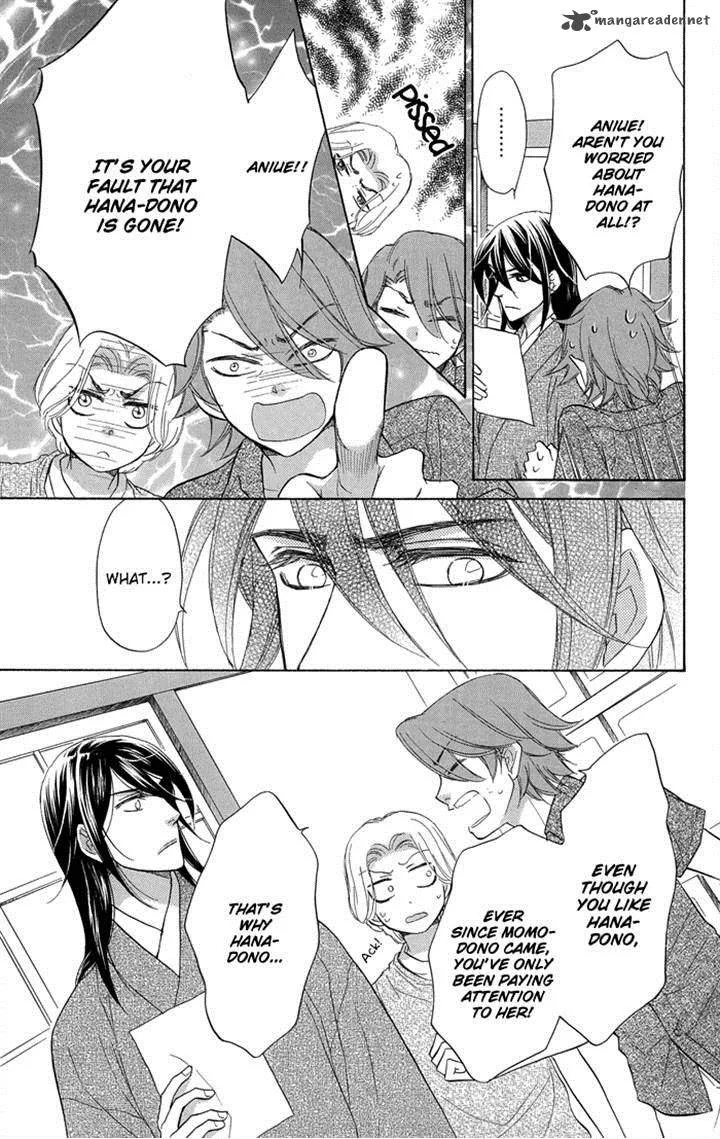 Sengoku Danshi Hana no Ran Chapter 19 page 21