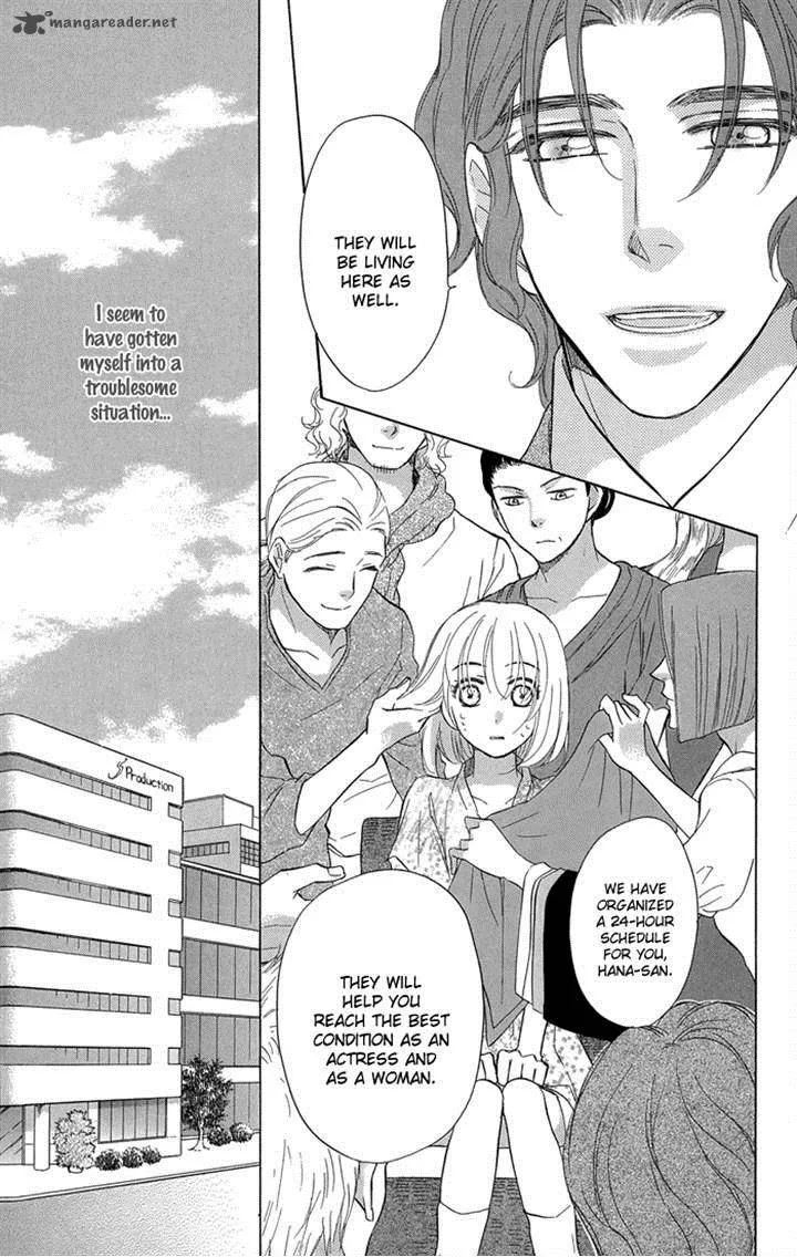 Sengoku Danshi Hana no Ran Chapter 19 page 29