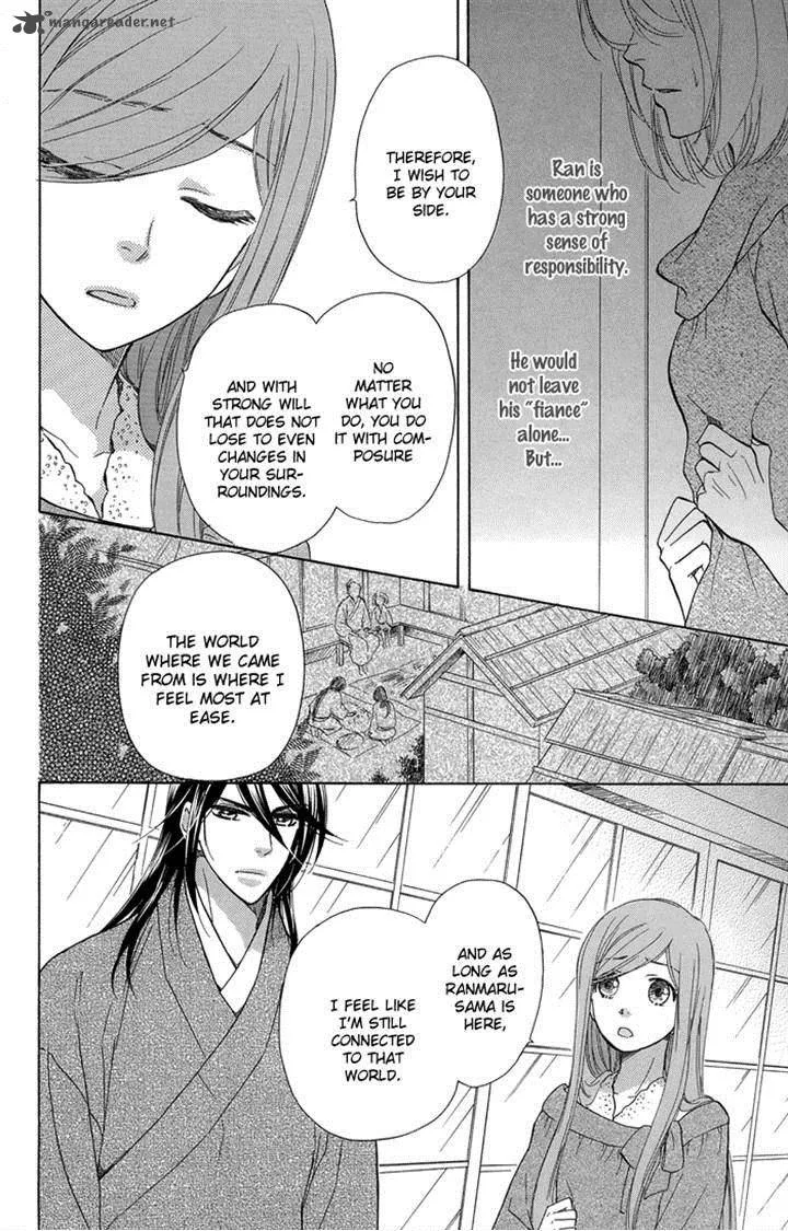 Sengoku Danshi Hana no Ran Chapter 19 page 10