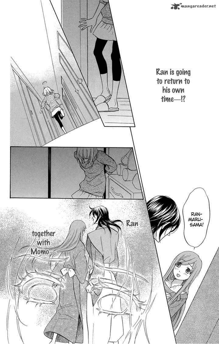 Sengoku Danshi Hana no Ran Chapter 19 page 12