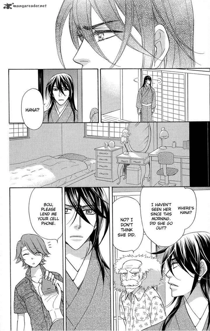 Sengoku Danshi Hana no Ran Chapter 19 page 18