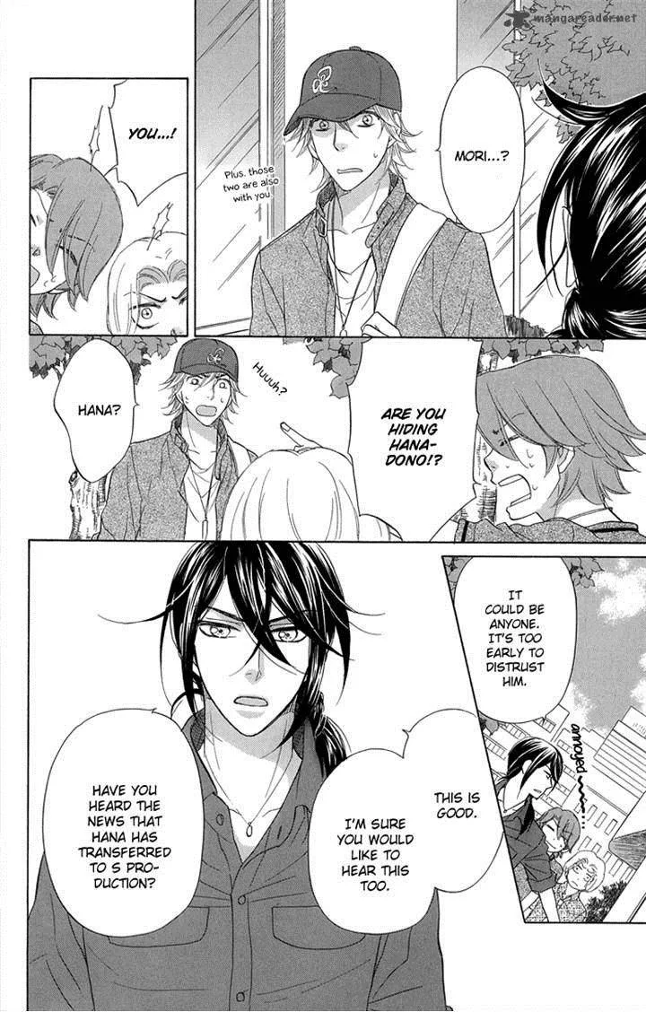 Sengoku Danshi Hana no Ran Chapter 19 page 32