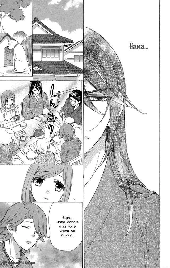Sengoku Danshi Hana no Ran Chapter 19 page 23