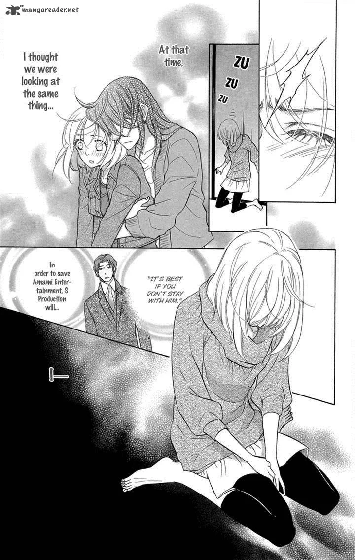 Sengoku Danshi Hana no Ran Chapter 19 page 13