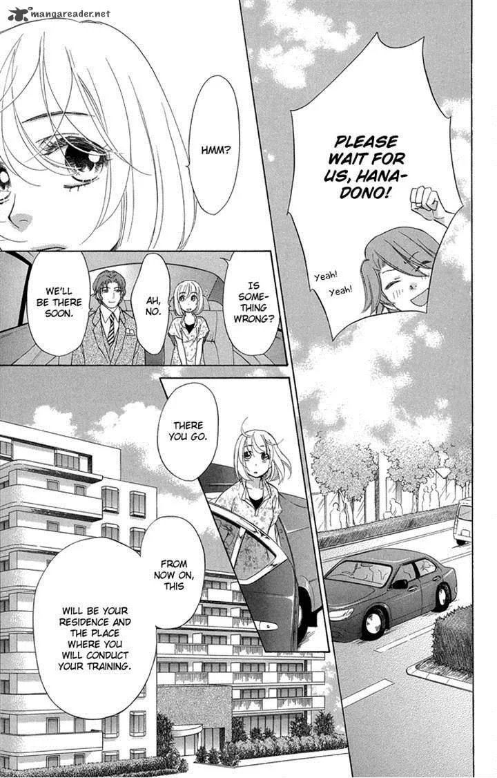 Sengoku Danshi Hana no Ran Chapter 19 page 25