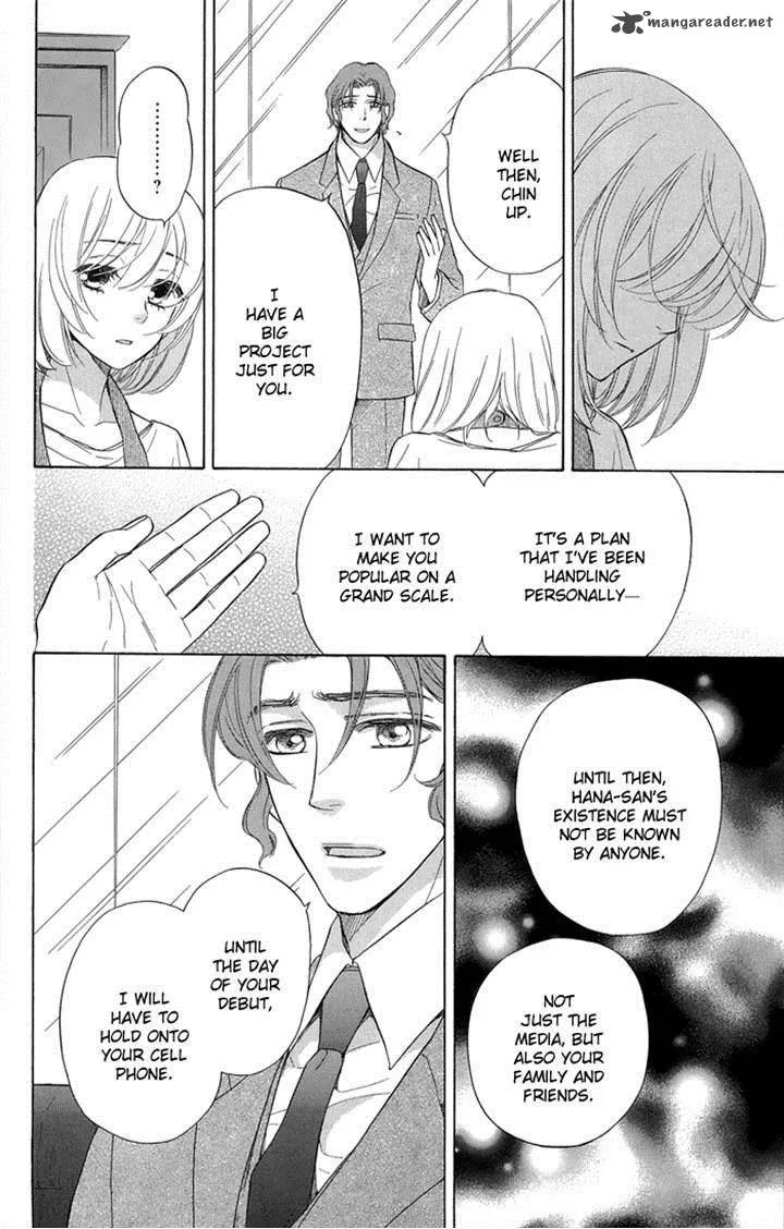 Sengoku Danshi Hana no Ran Chapter 19 page 16