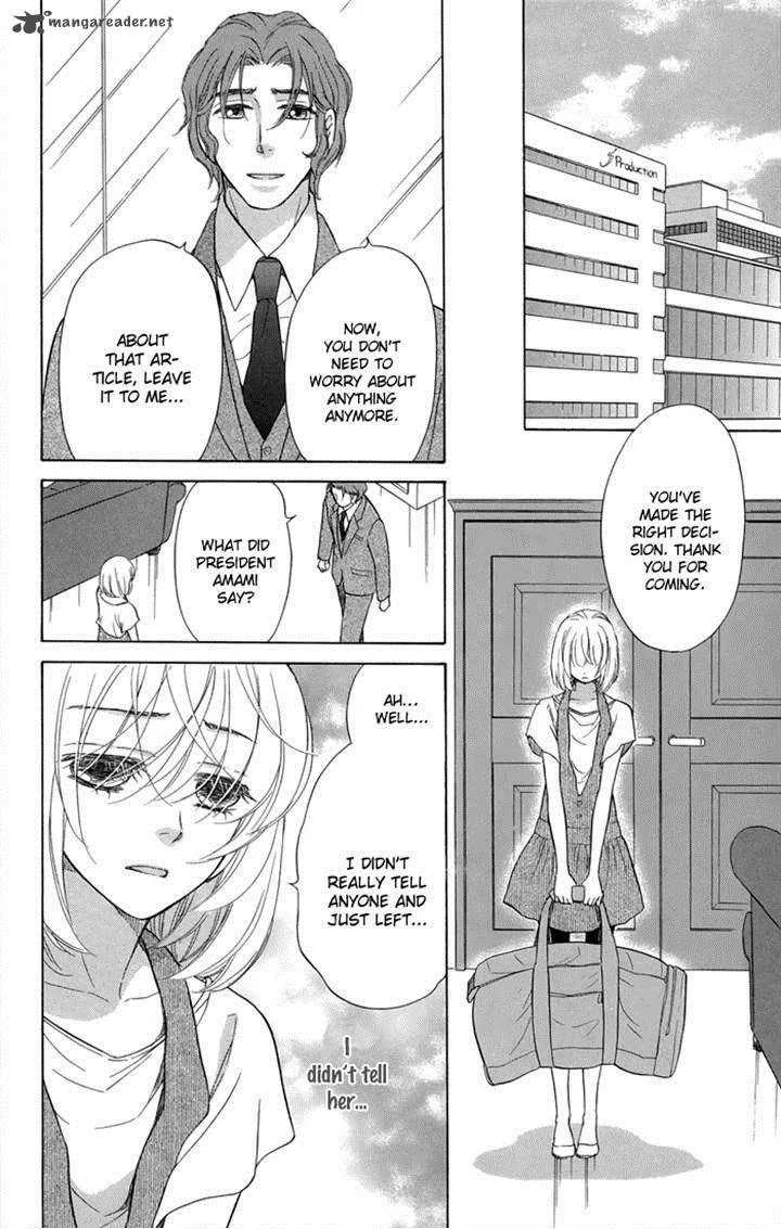 Sengoku Danshi Hana no Ran Chapter 19 page 14