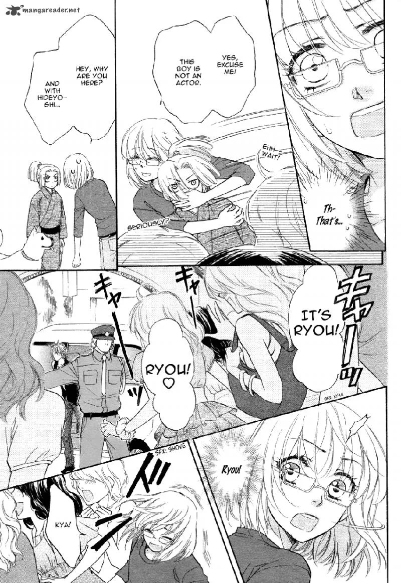 Sengoku Danshi Hana no Ran Chapter 2 page 32