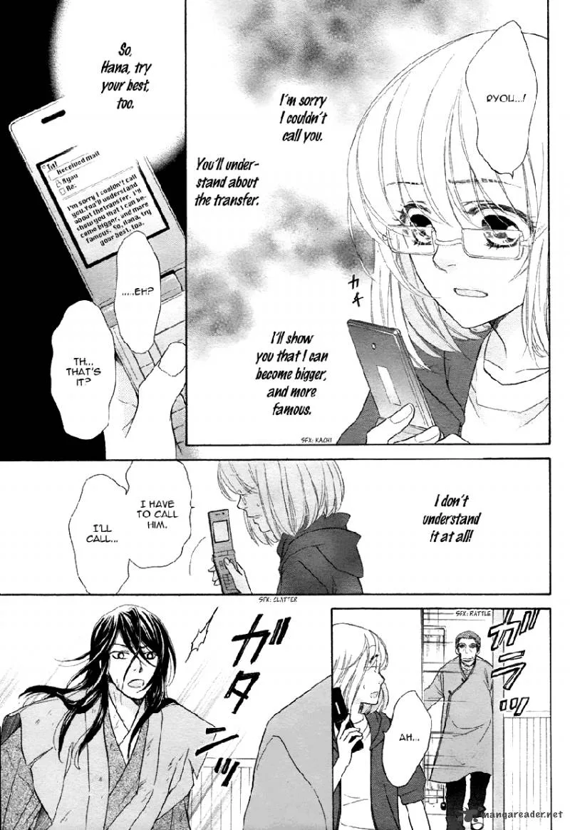 Sengoku Danshi Hana no Ran Chapter 2 page 20