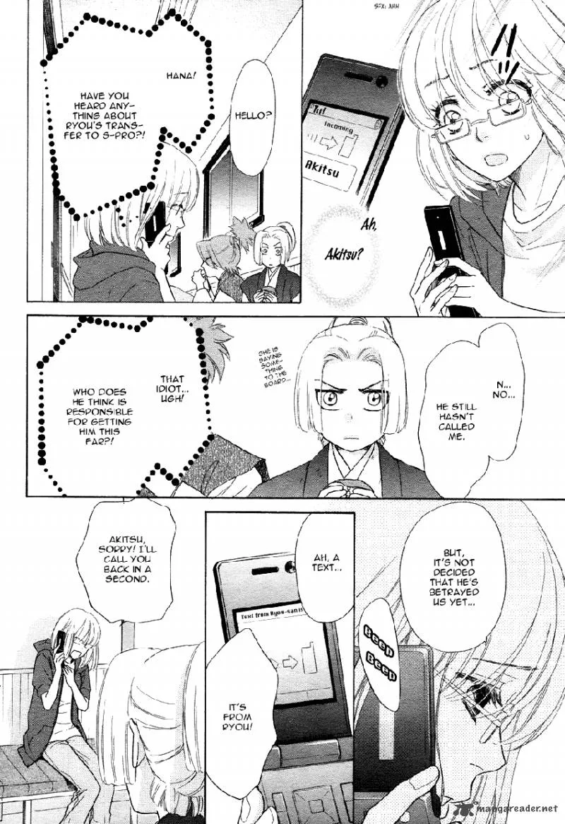 Sengoku Danshi Hana no Ran Chapter 2 page 19
