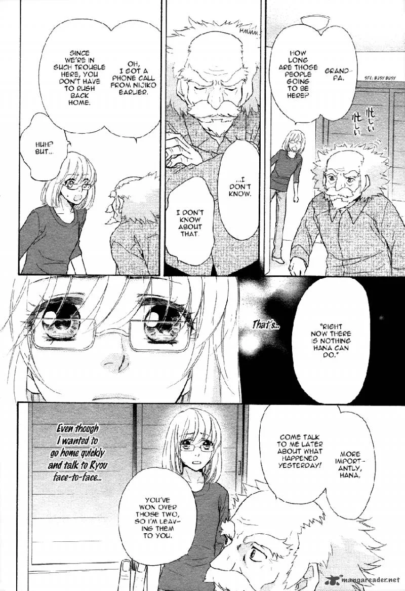 Sengoku Danshi Hana no Ran Chapter 2 page 29