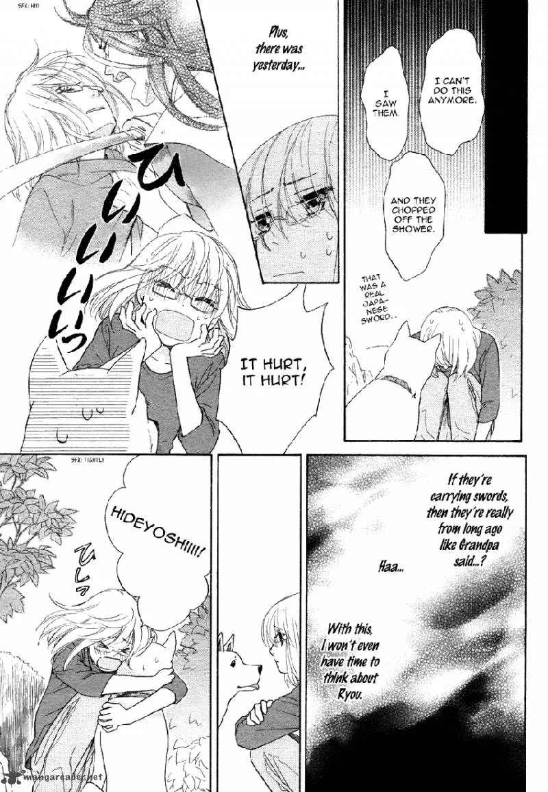 Sengoku Danshi Hana no Ran Chapter 2 page 26