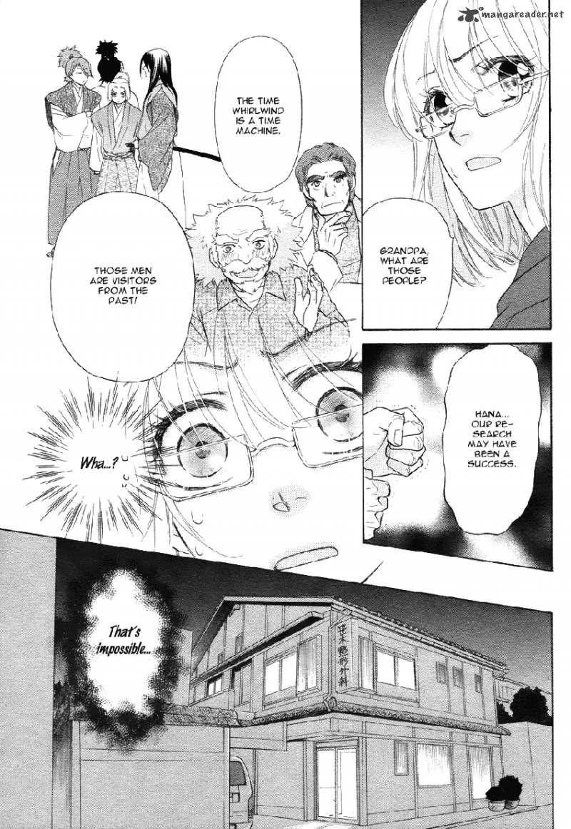 Sengoku Danshi Hana no Ran Chapter 2 page 8