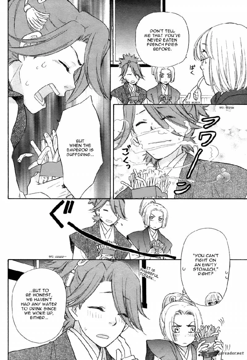 Sengoku Danshi Hana no Ran Chapter 2 page 11