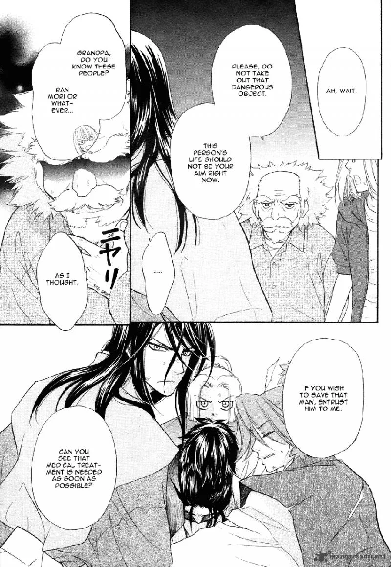 Sengoku Danshi Hana no Ran Chapter 2 page 4