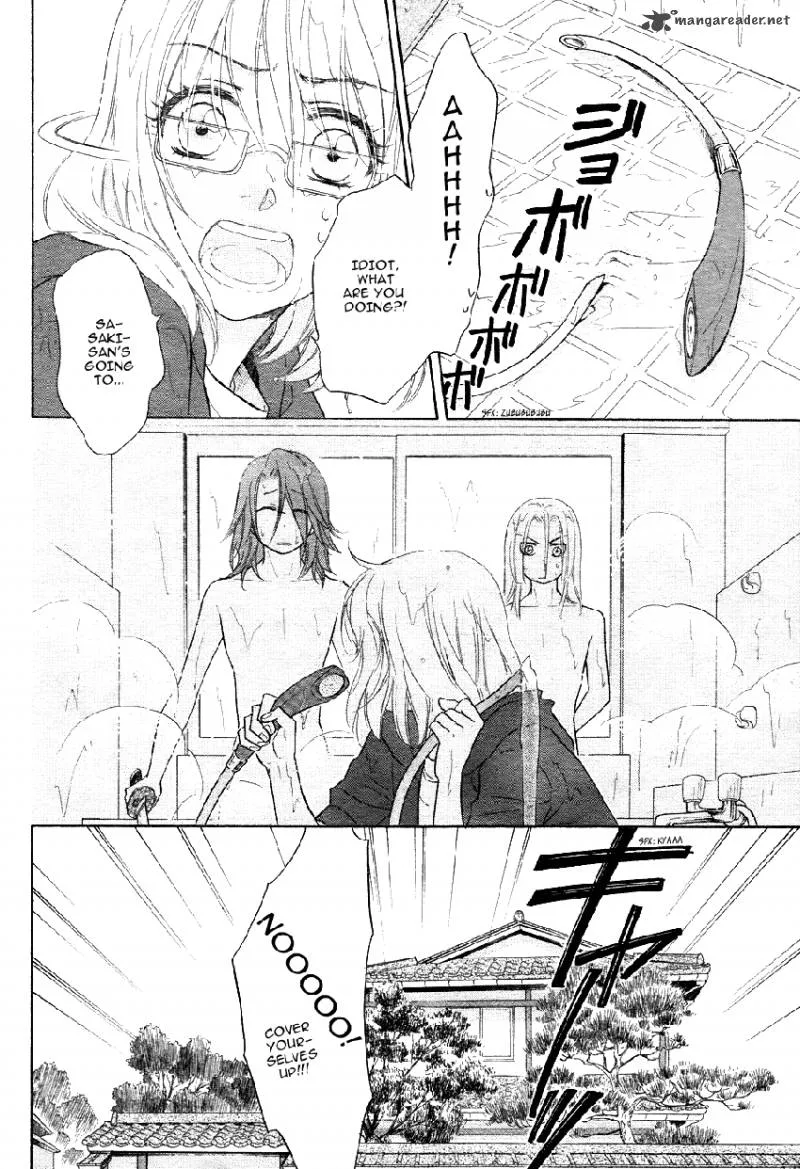 Sengoku Danshi Hana no Ran Chapter 2 page 25
