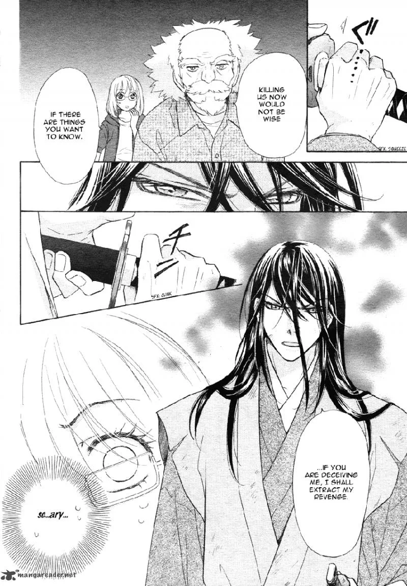 Sengoku Danshi Hana no Ran Chapter 2 page 5