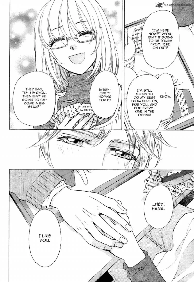 Sengoku Danshi Hana no Ran Chapter 2 page 17