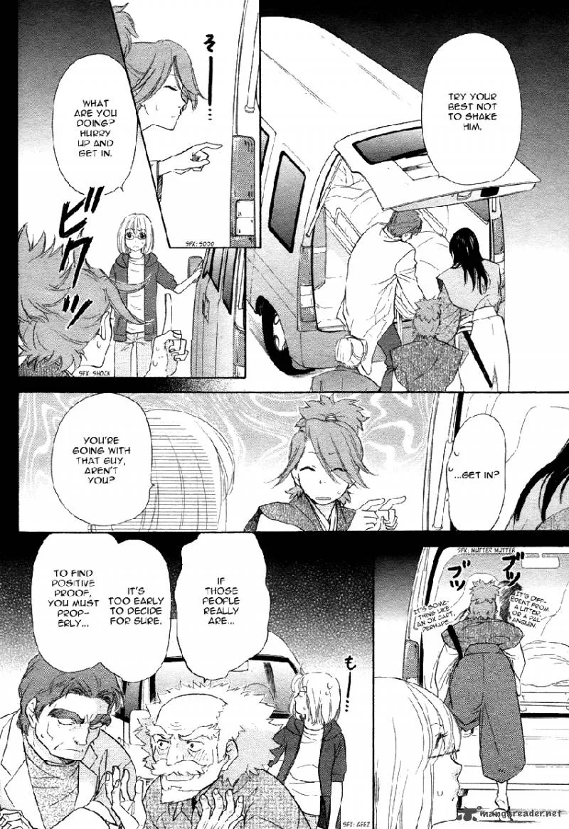 Sengoku Danshi Hana no Ran Chapter 2 page 7