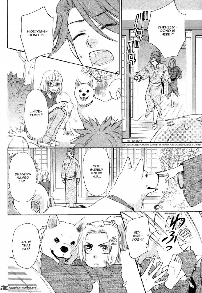Sengoku Danshi Hana no Ran Chapter 2 page 27