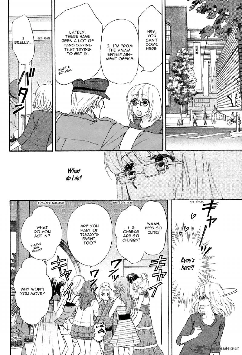 Sengoku Danshi Hana no Ran Chapter 2 page 31