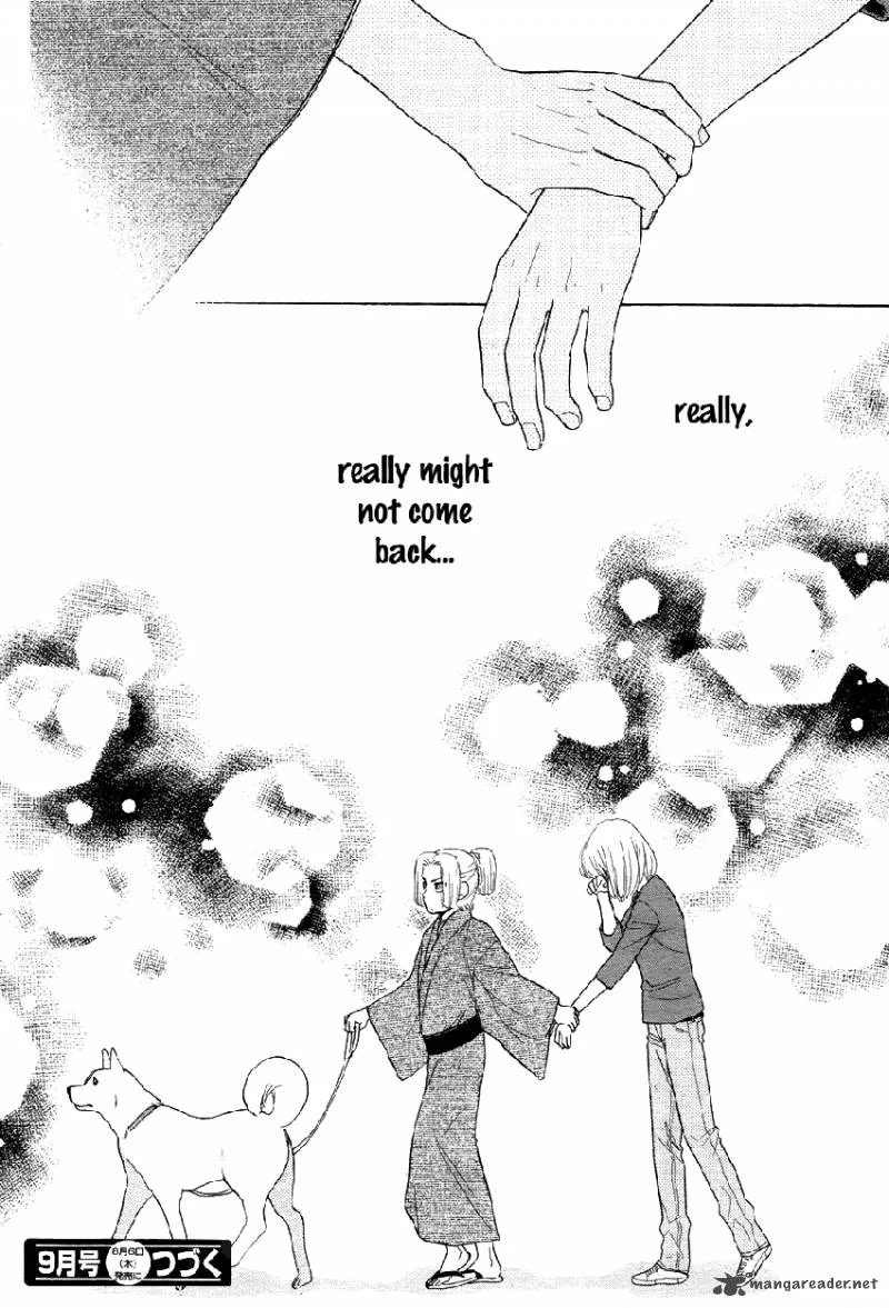 Sengoku Danshi Hana no Ran Chapter 2 page 37