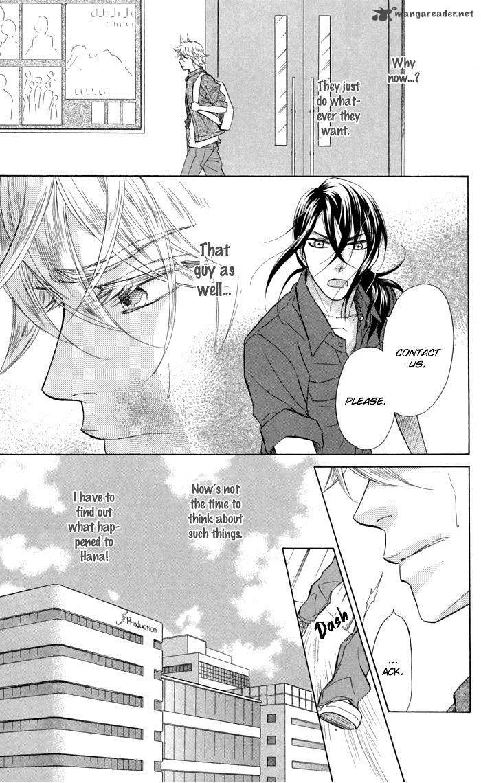 Sengoku Danshi Hana no Ran Chapter 20 page 5