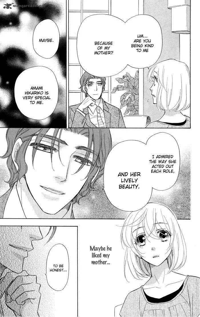 Sengoku Danshi Hana no Ran Chapter 20 page 11