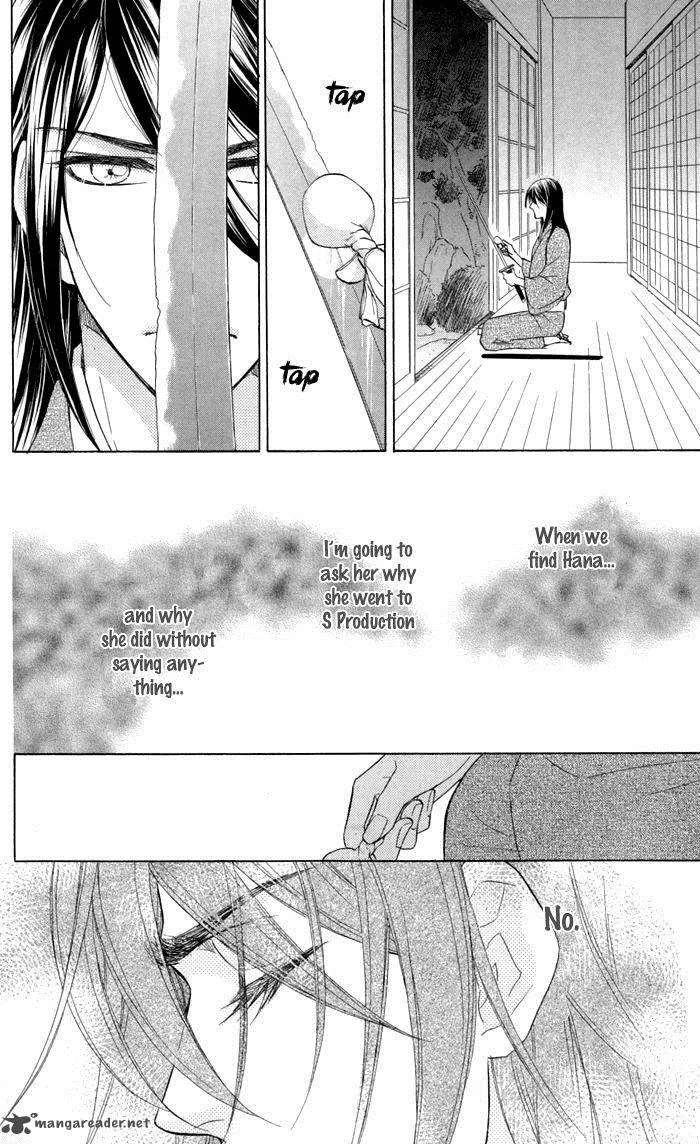 Sengoku Danshi Hana no Ran Chapter 20 page 18