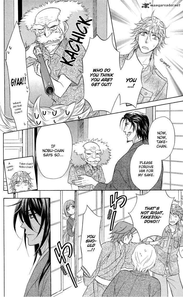 Sengoku Danshi Hana no Ran Chapter 20 page 34