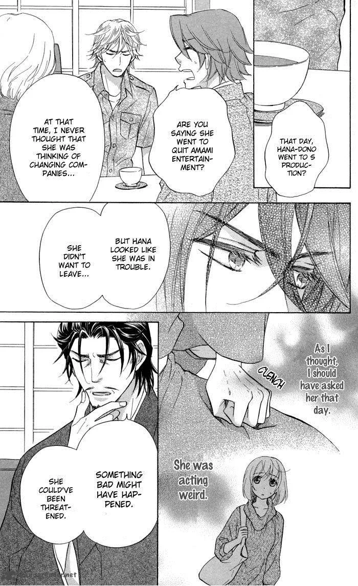 Sengoku Danshi Hana no Ran Chapter 20 page 31
