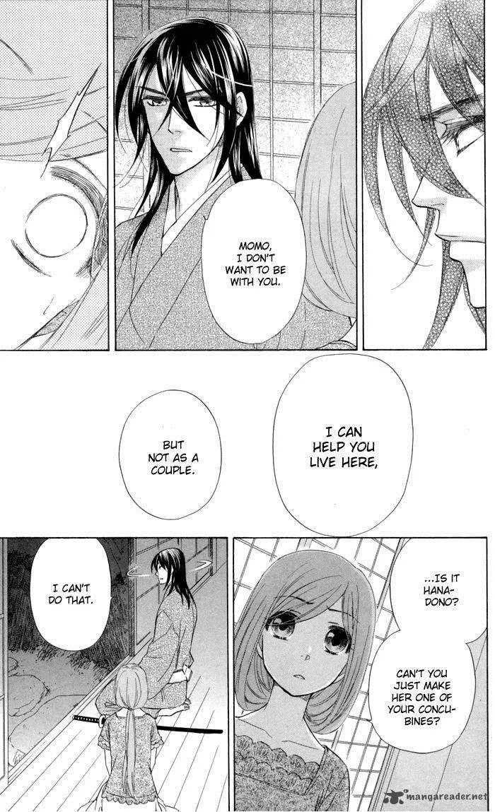 Sengoku Danshi Hana no Ran Chapter 20 page 21