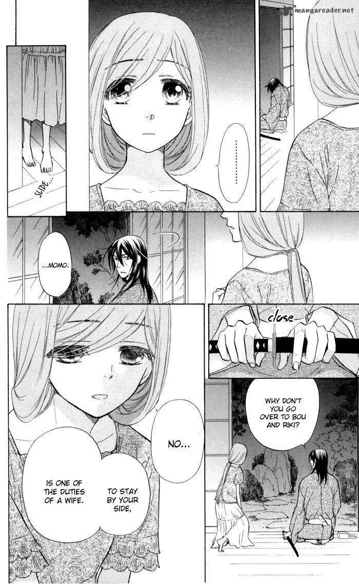 Sengoku Danshi Hana no Ran Chapter 20 page 20