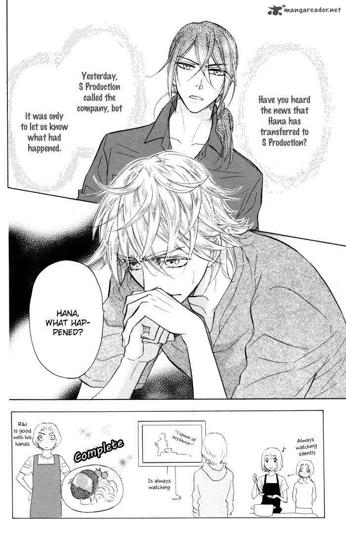 Sengoku Danshi Hana no Ran Chapter 20 page 2