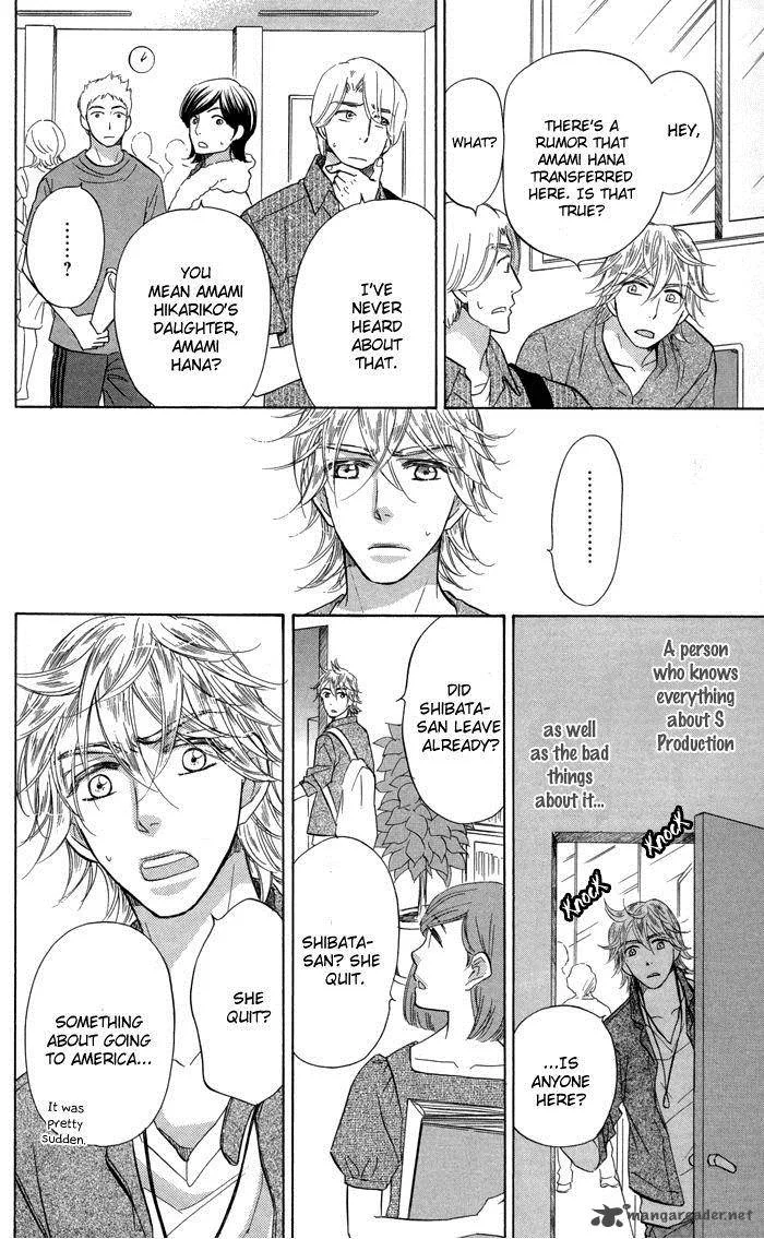 Sengoku Danshi Hana no Ran Chapter 20 page 4