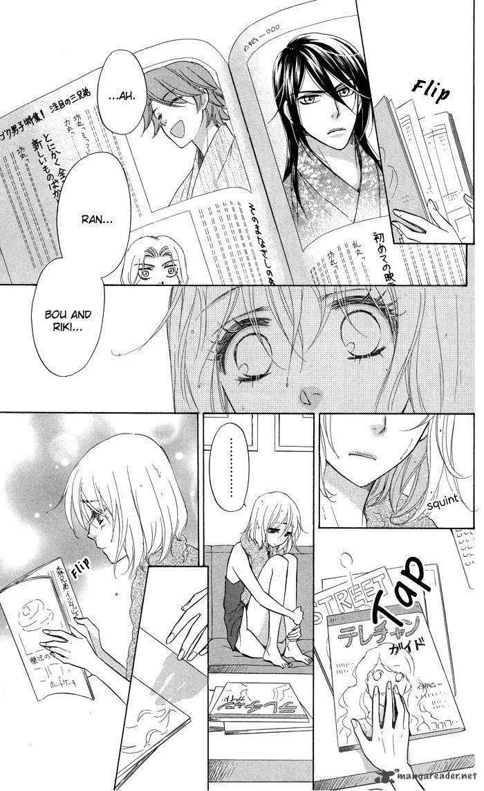 Sengoku Danshi Hana no Ran Chapter 20 page 7