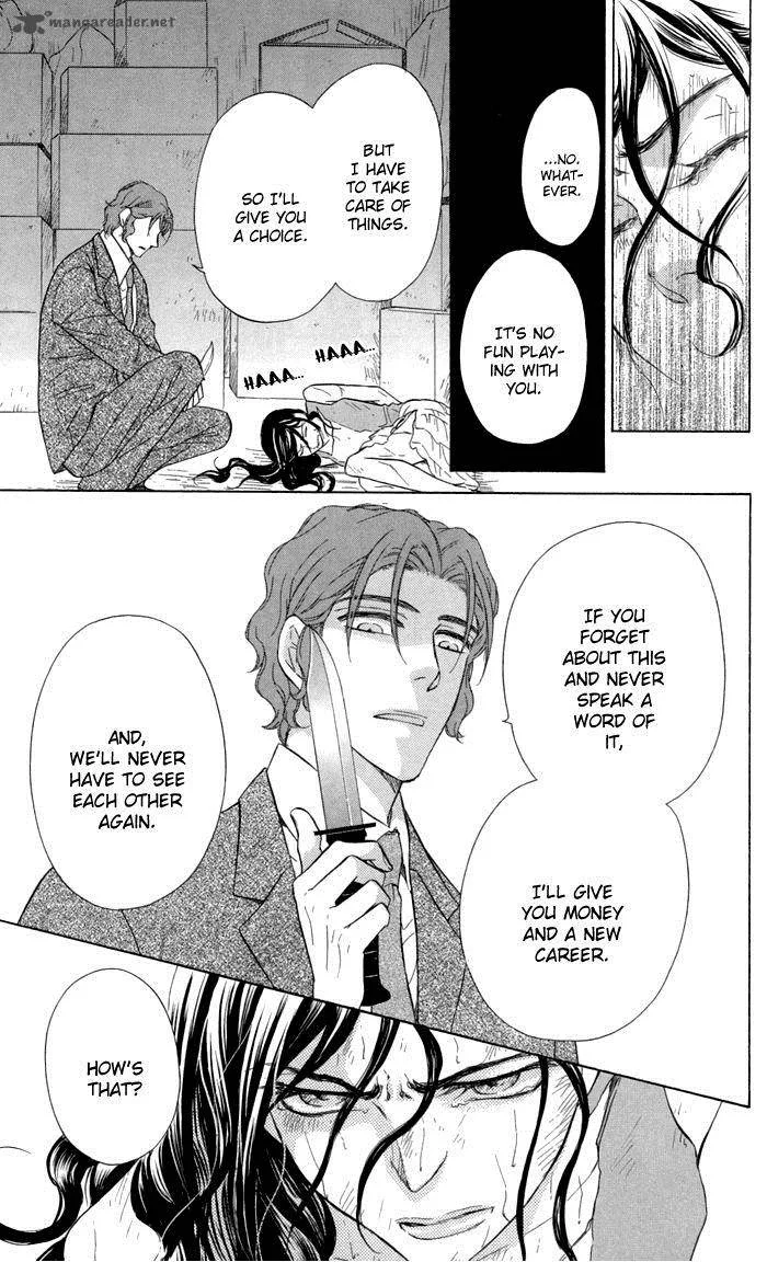 Sengoku Danshi Hana no Ran Chapter 20 page 27
