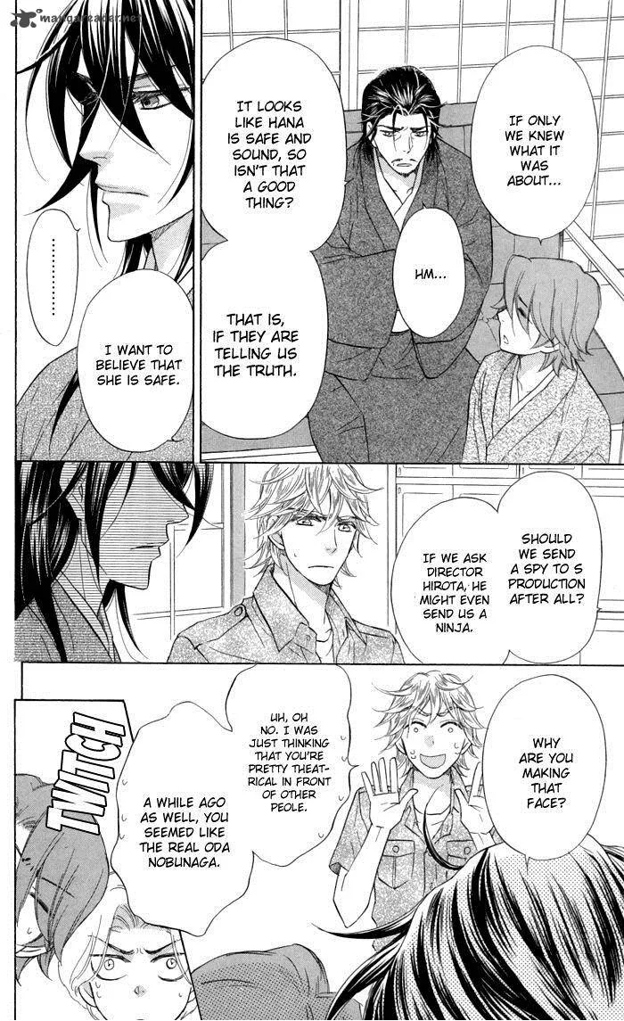 Sengoku Danshi Hana no Ran Chapter 20 page 32
