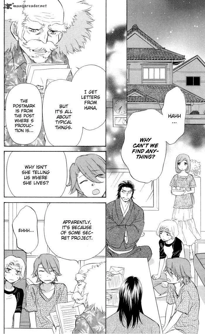Sengoku Danshi Hana no Ran Chapter 20 page 16