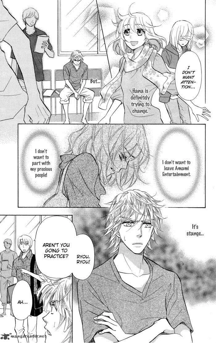 Sengoku Danshi Hana no Ran Chapter 20 page 3