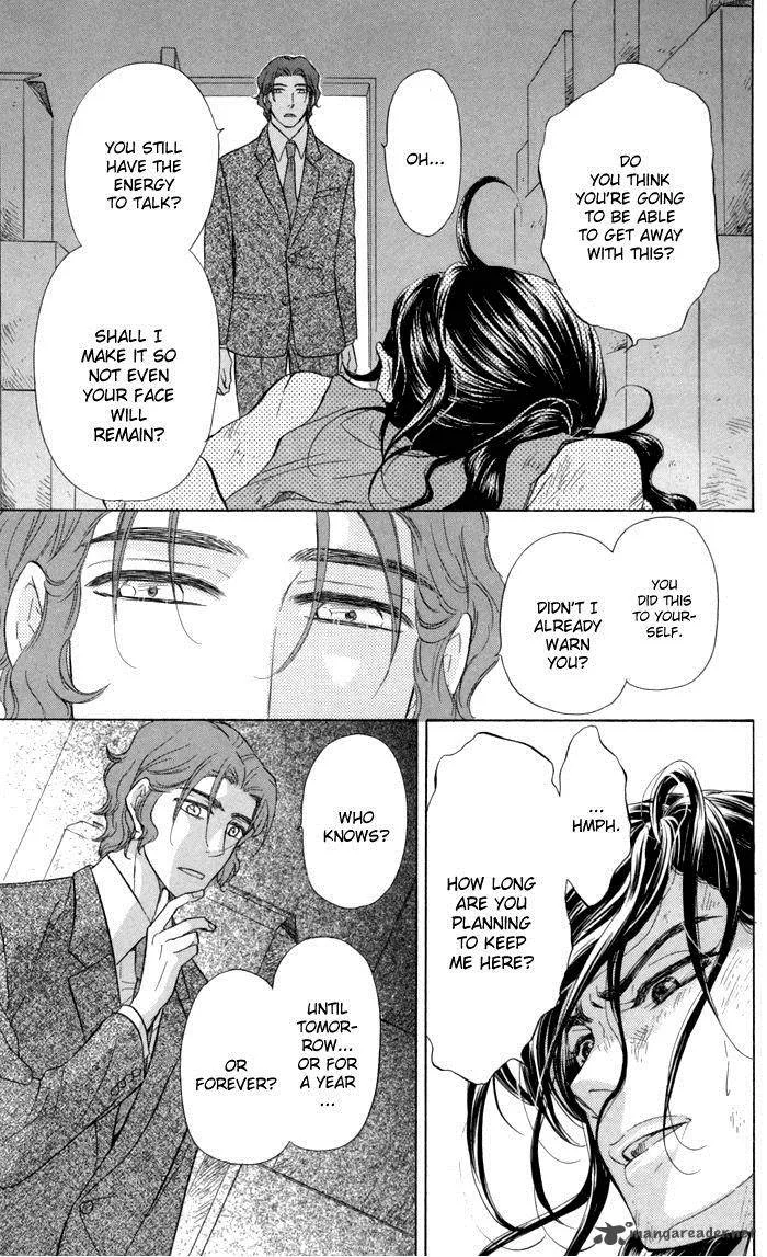 Sengoku Danshi Hana no Ran Chapter 20 page 25