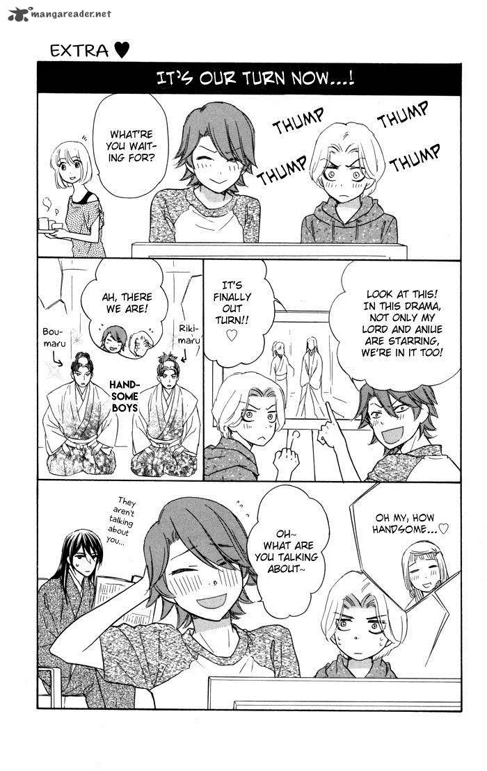 Sengoku Danshi Hana no Ran Chapter 20 page 39