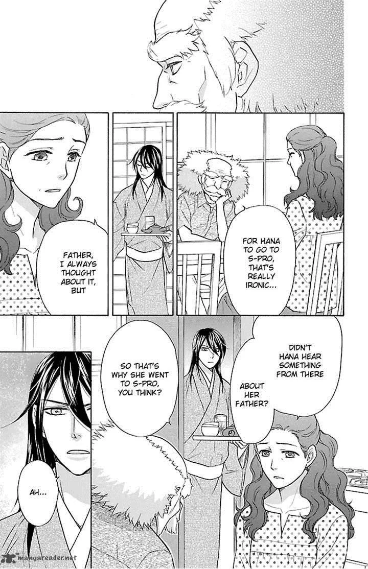 Sengoku Danshi Hana no Ran Chapter 21 page 6